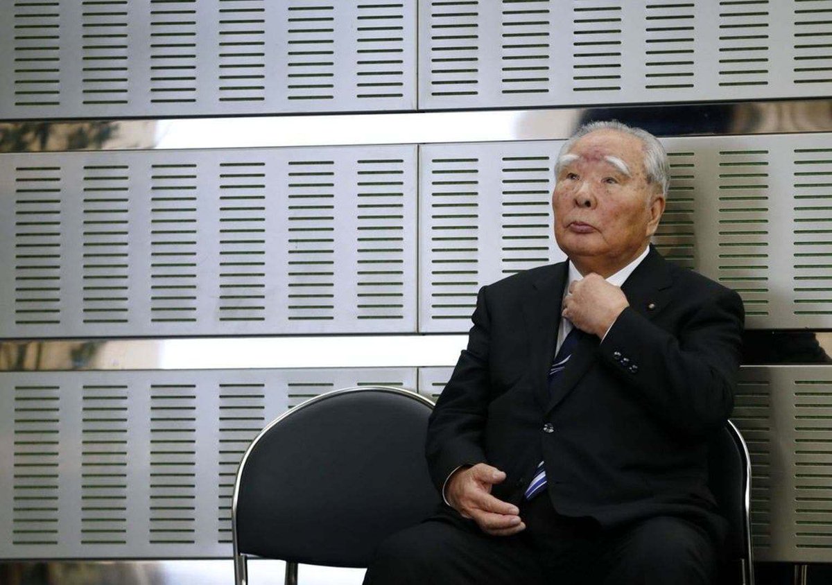 Suzuki Motor's chairman steps down after 40 years of service