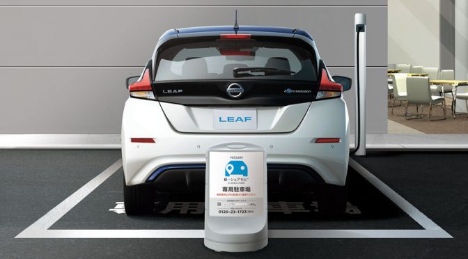 Nissan to launch car-sharing service in Japan