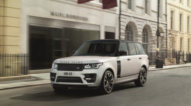 Range Rover Customers Offered The Personal Touch With New SVO Design Pack