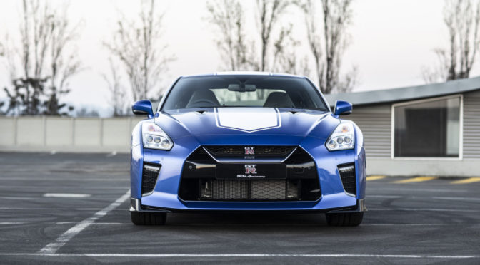 The GT-R 50th Anniversary Limited Edition is here
