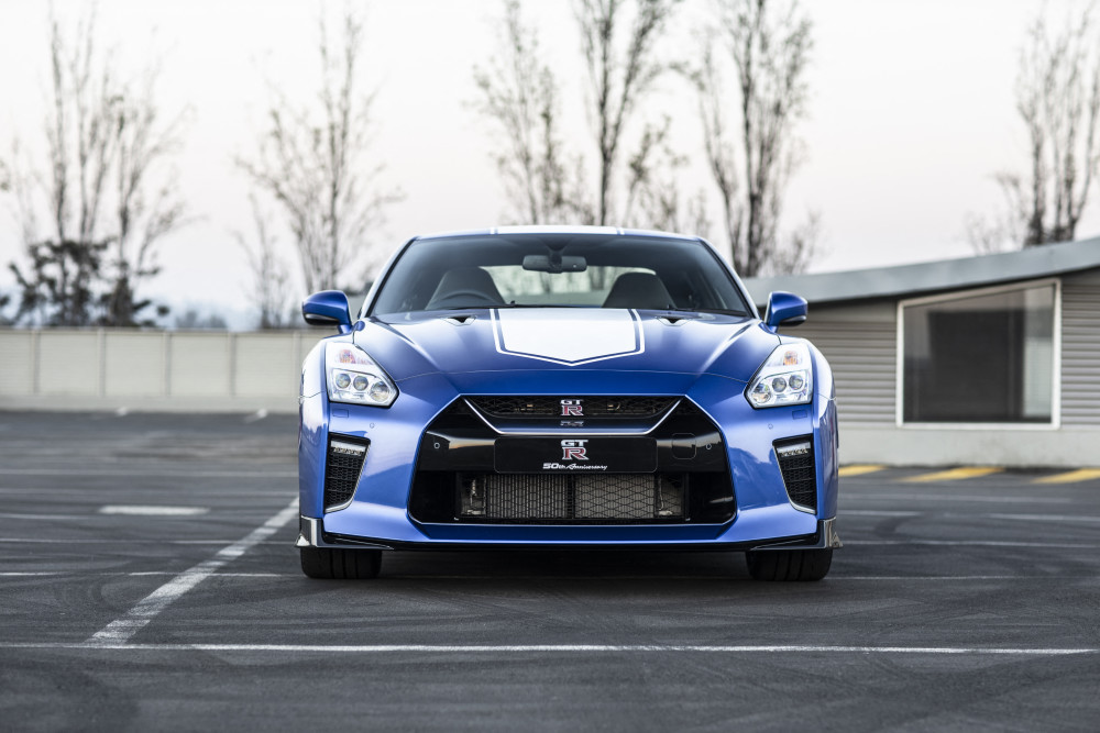 The GT-R 50th Anniversary Limited Edition is here